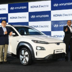 Everything You Need to Know About the New Hyundai Kona Electic