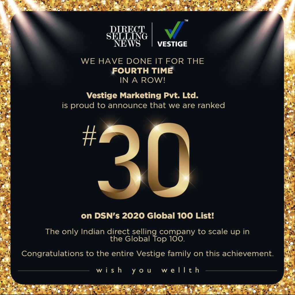 Vestige Ranks #30 on 2020 DSN Global 100 List