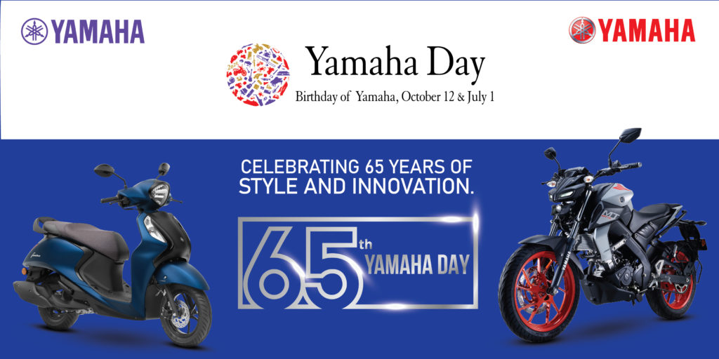 Yamaha Celebrates its ‘Heritage’ During the 65th Anniversary