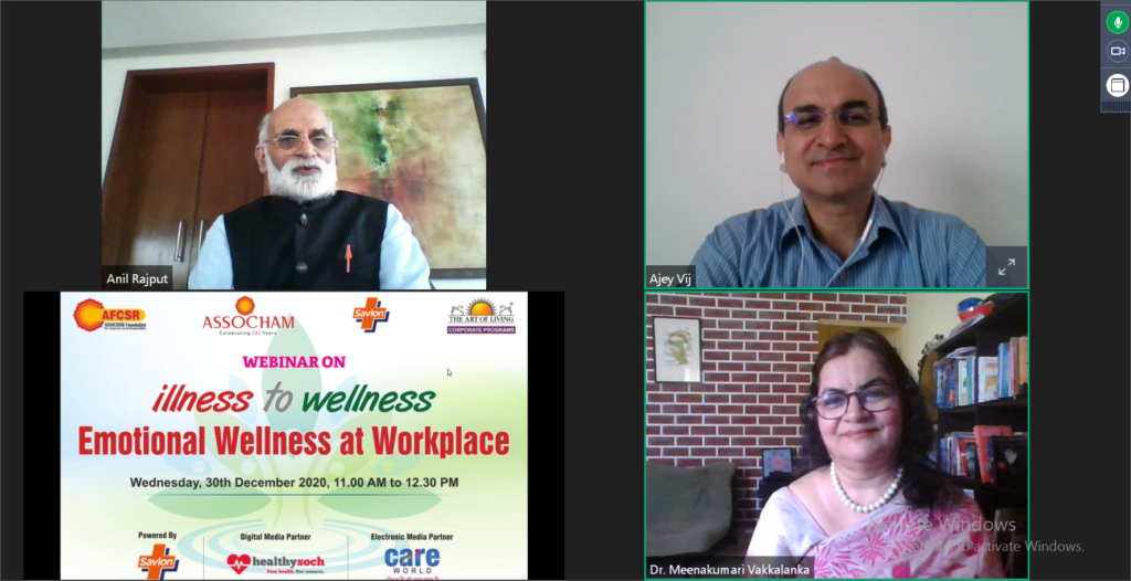 20 Minutes’ Meditation is Equivalent to 4-5 Hours of Deep Sleep, Say Experts at ASSOCHAM’S ‘ILLNESS TO WELLNESS’ SERIES