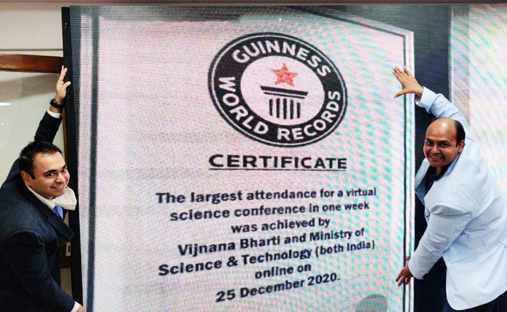 Almond VIRTEX creates virtual event history with India International Science Festival; Wins five Guinness World Records for one event